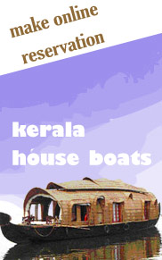 kerala house boat